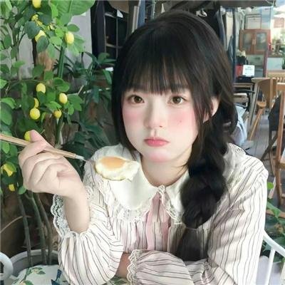 打开心门向蓝天